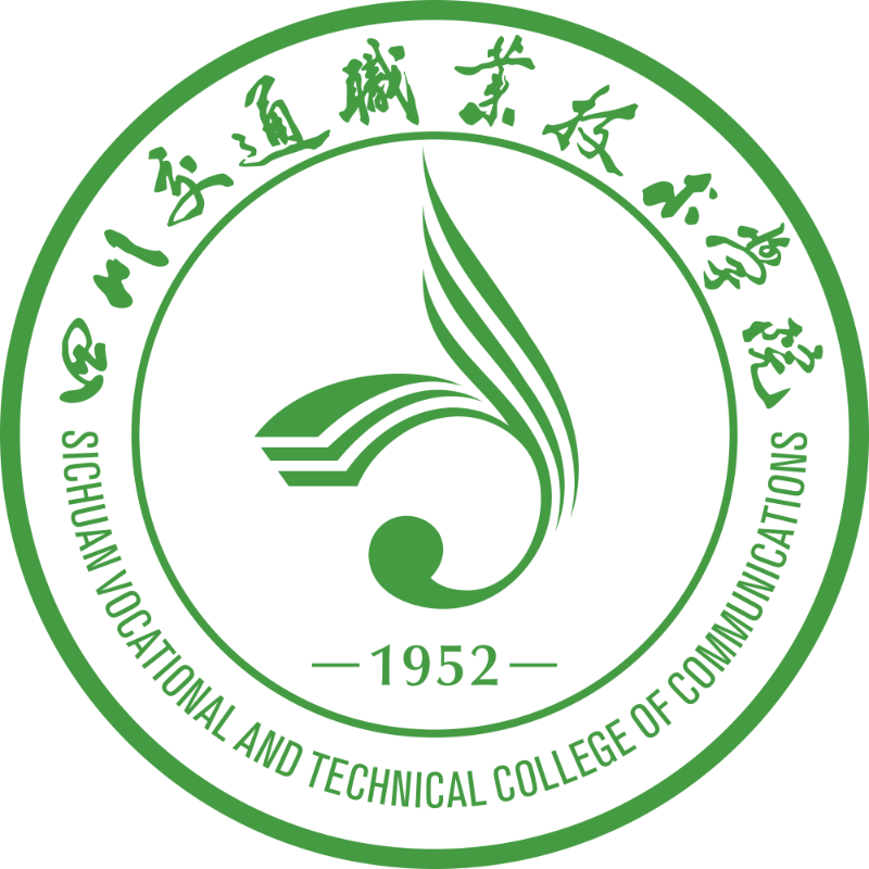 20160420-宣传部-学院LOGO（透明底）_$1592466382106083622.png