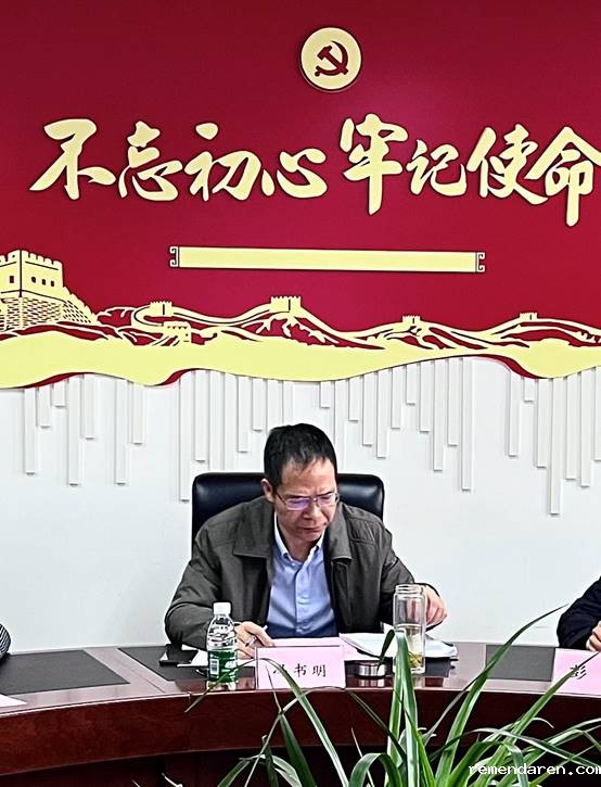 说明: C:\Users\Administrator\AppData\Local\Temp\WeChat Files\8adadfb4a20a3199bdea2984459ba37.jpg